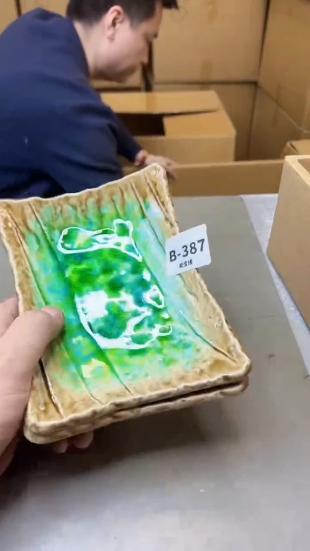 【闪购商品】瓷片387聚宝缘精选二号店