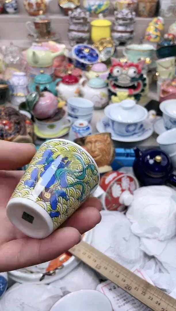【闪购商品】云陶集市祝大家2025愿你所愿皆所得