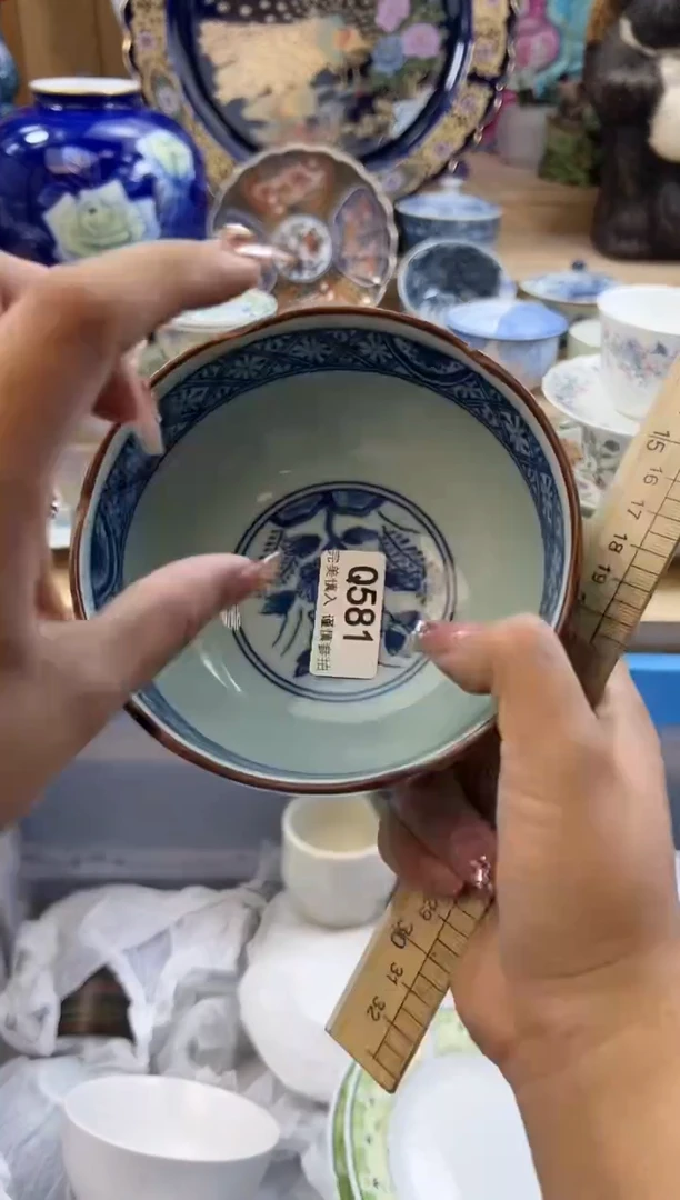 【闪购商品】瓷片581qqqqqqqqqqqq