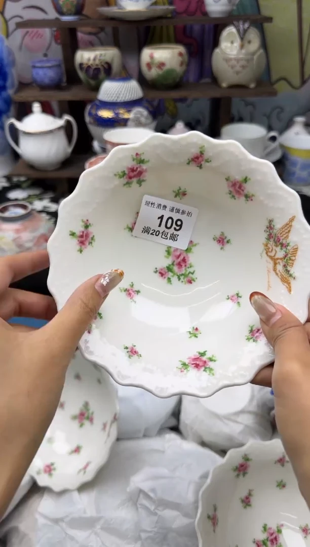 瓷片掰*小太阳小小小太阳109