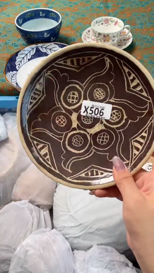 瓷片?****草瓷器瓷器X506