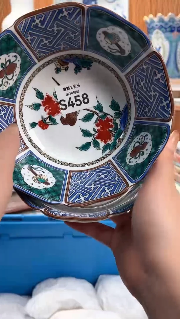 瓷片一***萌458S满28包邮 不满找客服延迟发货