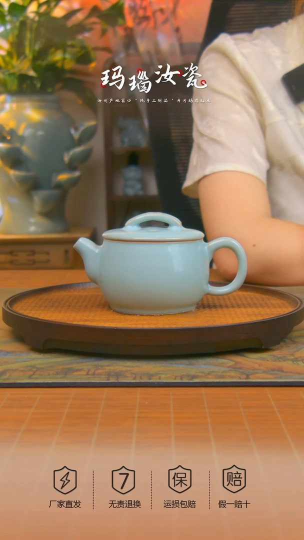 原产地原矿汉瓦壶不完美
