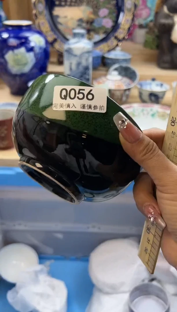 【闪购商品】瓷片056qqqqqqqqqqqq