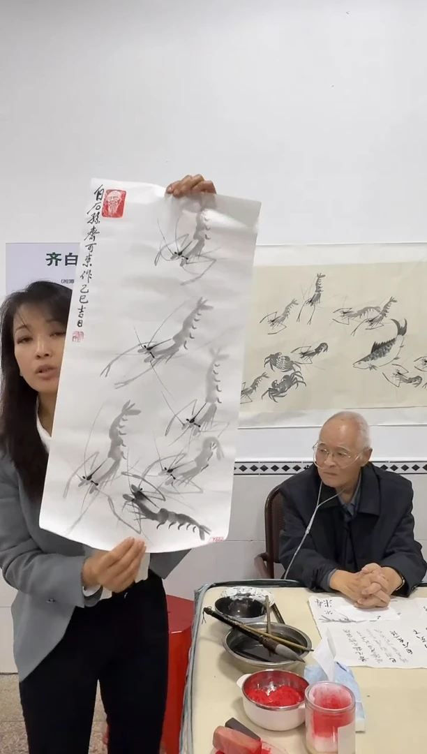 国画炳山艺术--齐可来老师作品