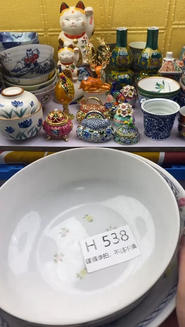 【闪购商品】茶宠538请谨慎参拍.不退不换.