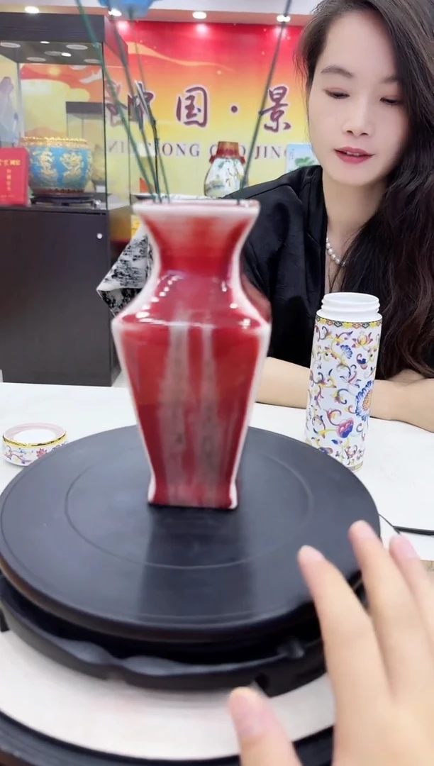摆件郎红窑变美人醉四方瓶