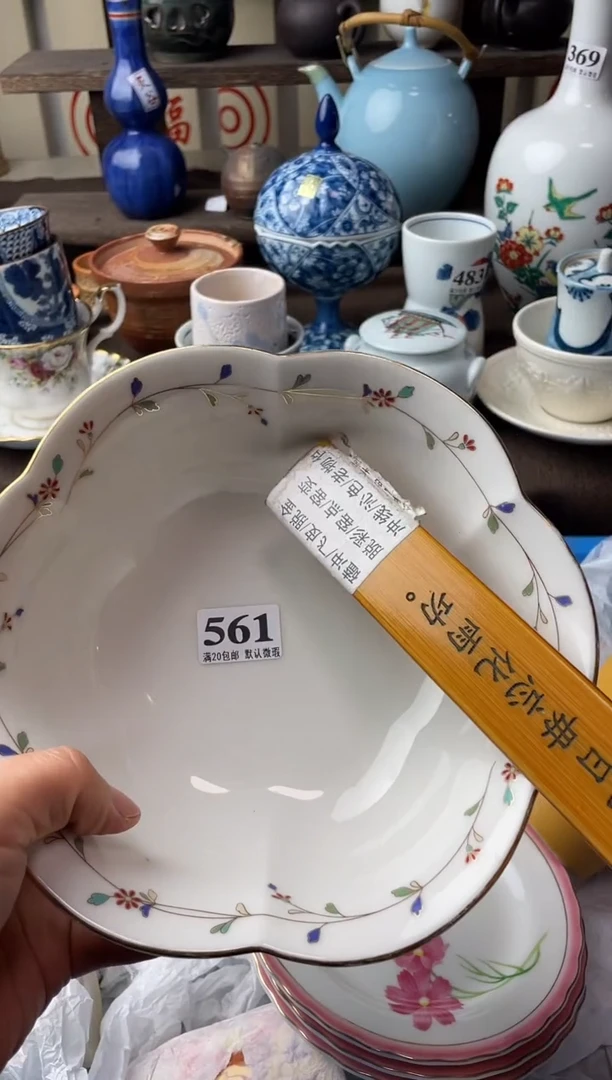 瓷片大*瓷片瓷片瓷片瓷片