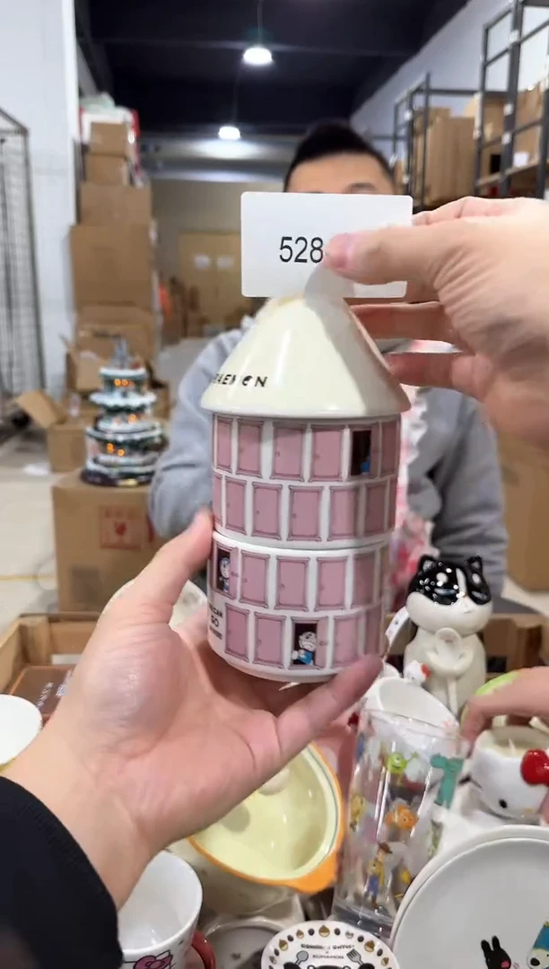 瓷片528-13孤品默认微瑕不退不换