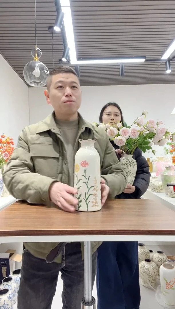 尾货清仓黄菊606大号