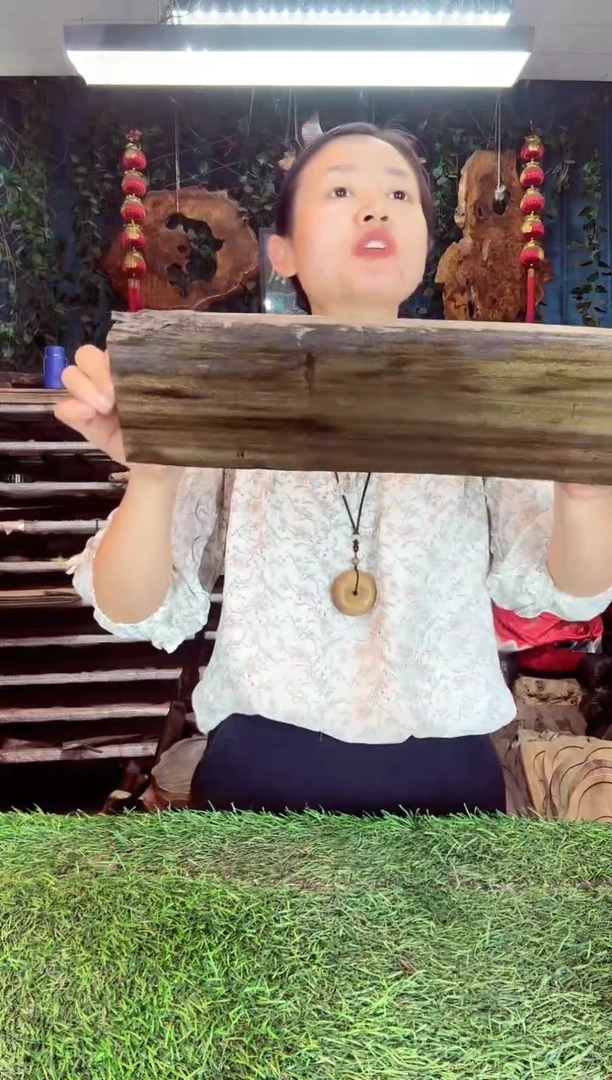 金丝楠小叶祯楠8