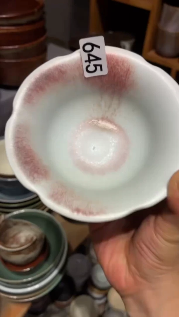 瓷片悠***～645  葵口吸红碗1个