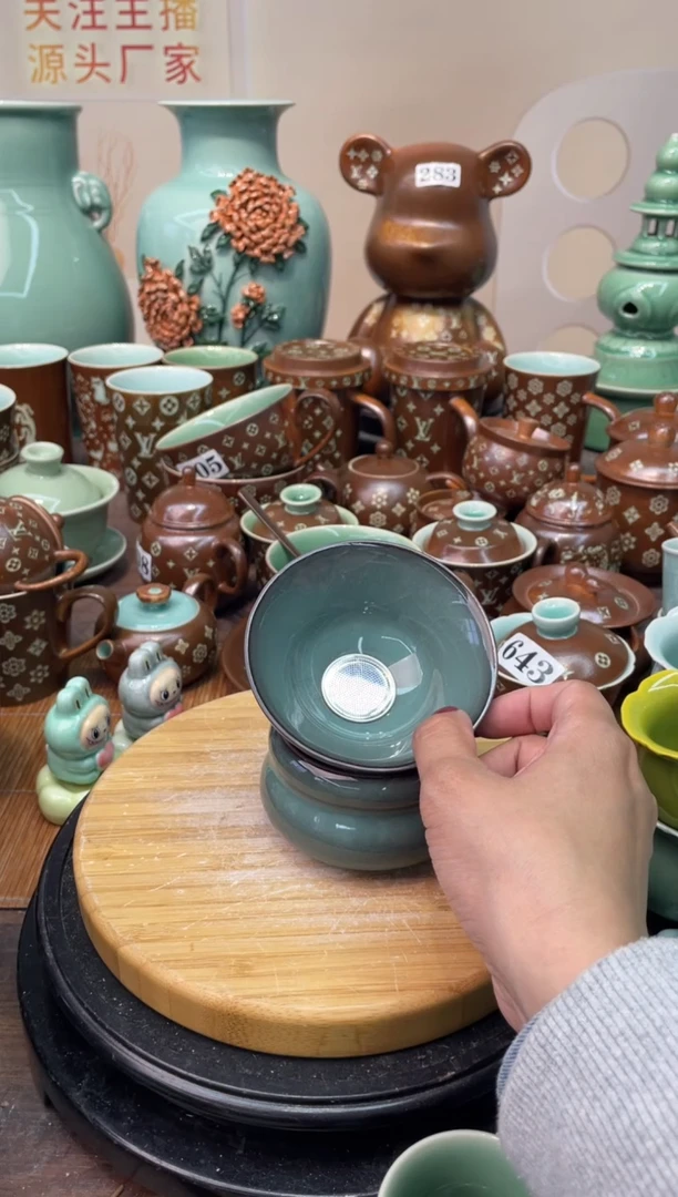 瓷微瑕特价 慧仙青瓷 特价福利大促