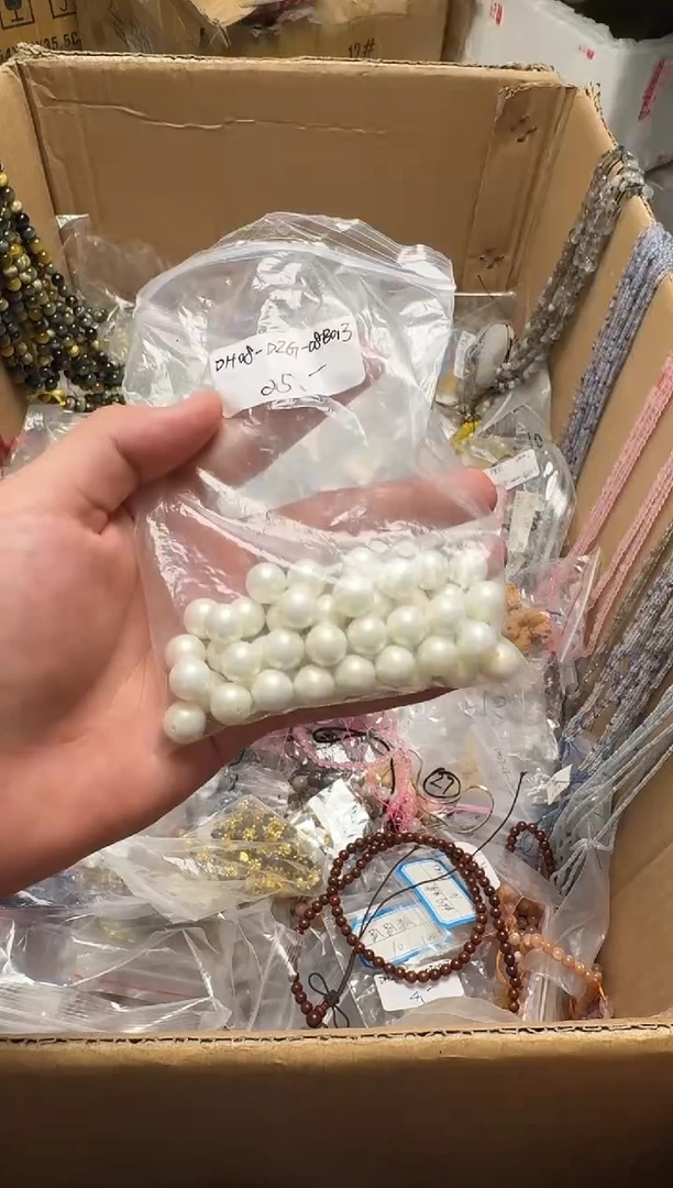 水晶手串未镶嵌p*一包贝珠