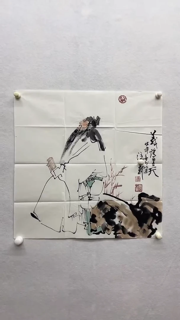 书法绘画书法绘画