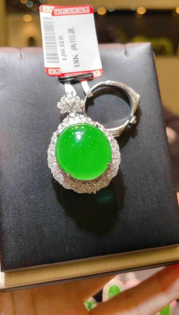 【闪购商品】翡翠吊坠(赠链)18K金镶嵌A32