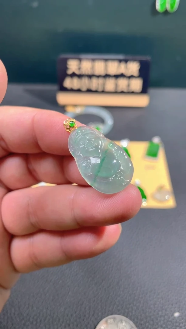 【闪购商品】翡翠颈饰18K金镶嵌翡翠