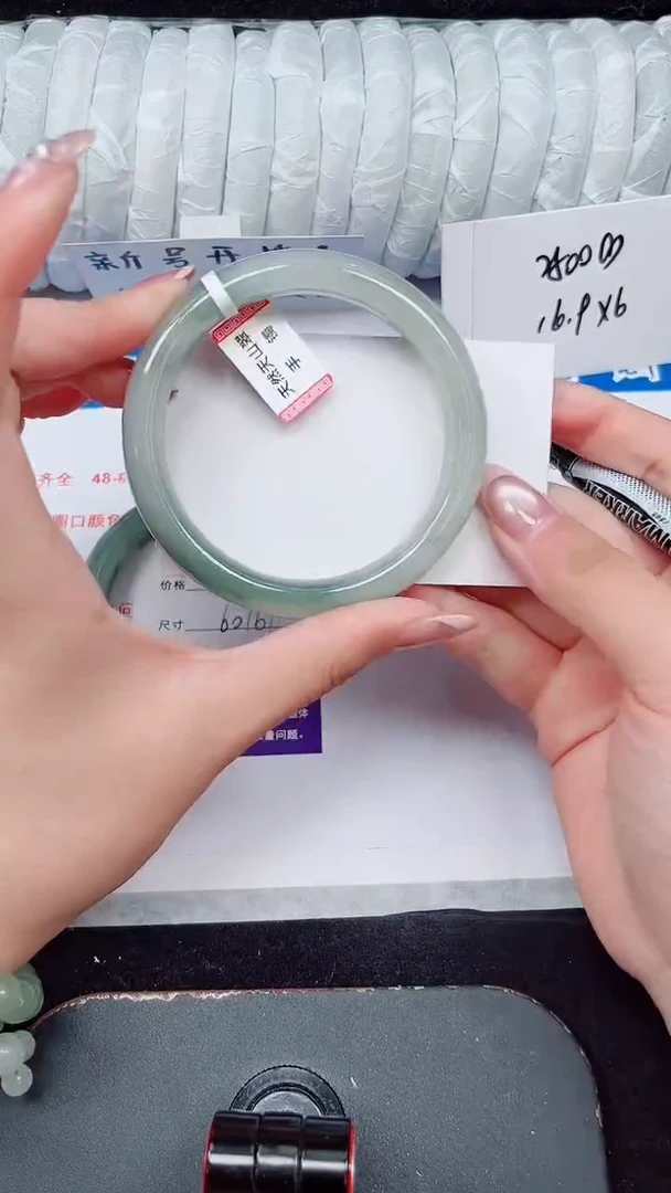 未镶嵌手镯石英质玉300-60/61