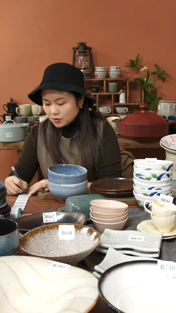 陶瓷B869 陶瓷小碗2件套瑕疵