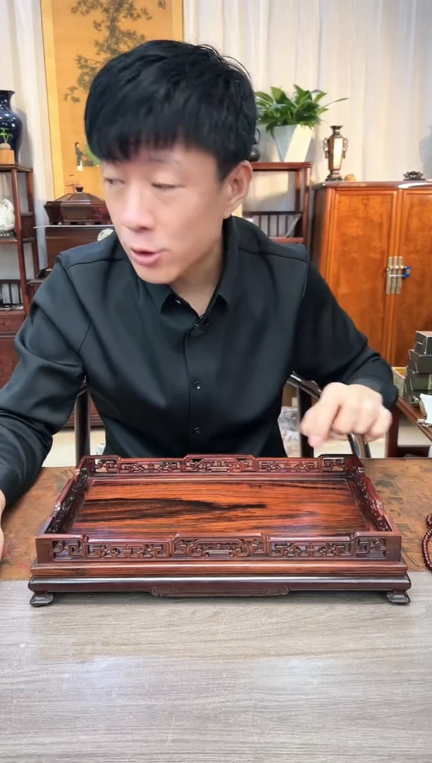 【闪购商品】红酸枝木类成套家具大红酸枝 文成盘37.5*23*7