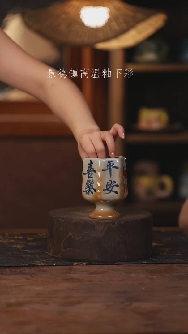 景德镇高温釉下手绘陶瓷337