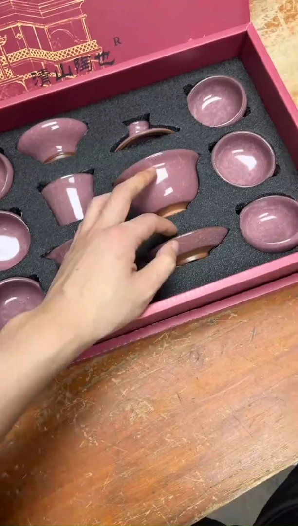 其他精品茶具@@@@@@@@@@@@