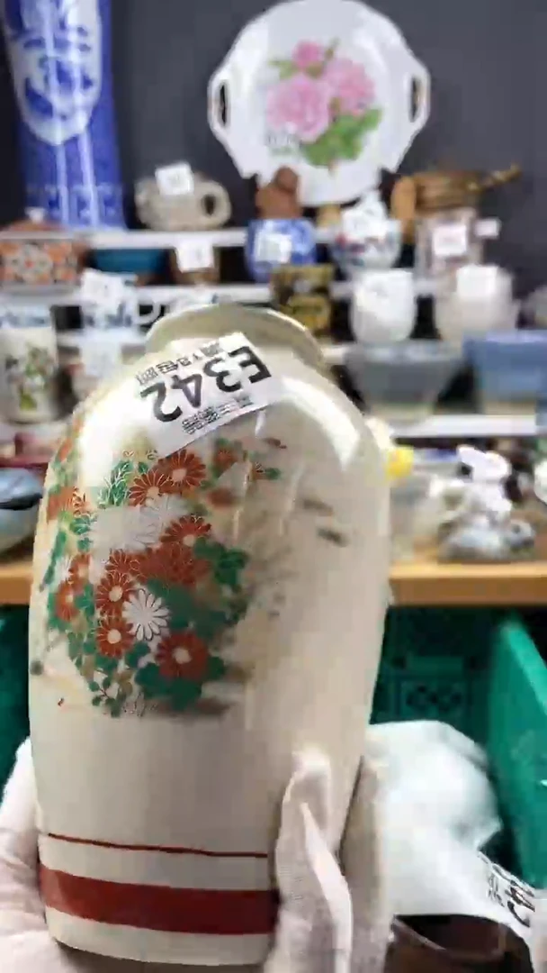 【闪购商品】点关注感谢支持支持
