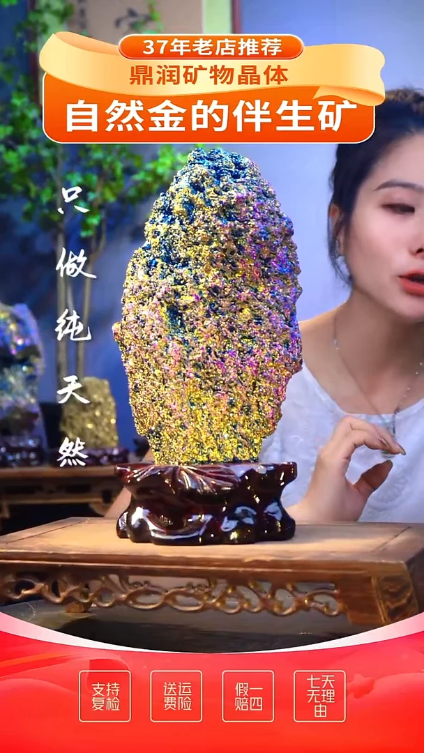 石材精品石头，造形奇特，中式家居摆件