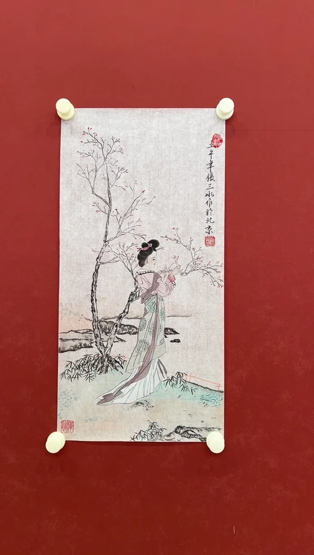 书法国画     1平尺     宣纸