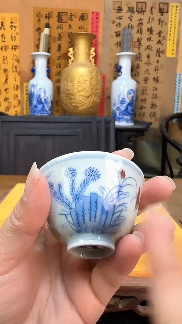【闪购商品】瓶景德镇陶瓷客厅摆件三秋杯