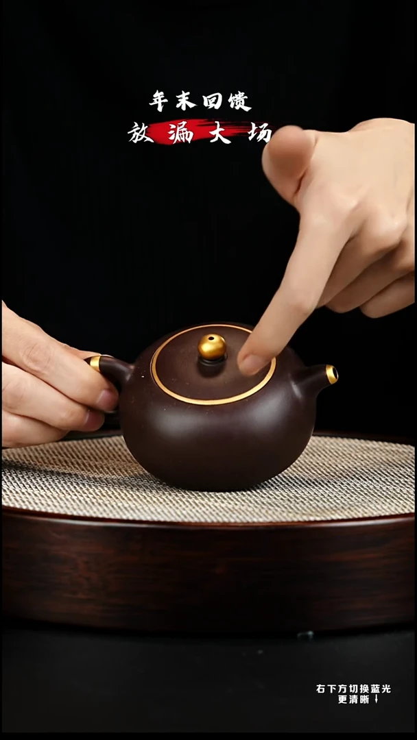 茶壶紫砂宜兴紫砂壶h3069