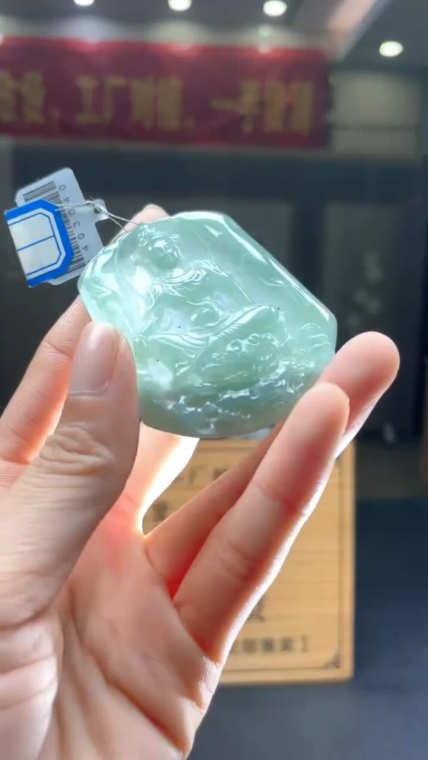 未镶嵌定制翡翠********40