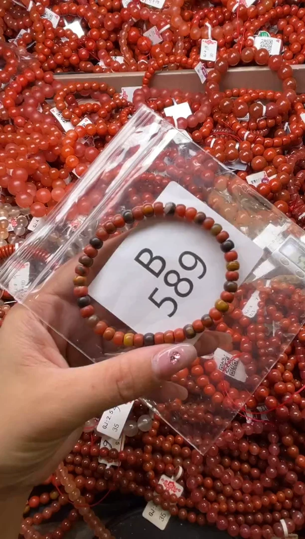 南红玛瑙未镶嵌珠宝奇石B589-5+