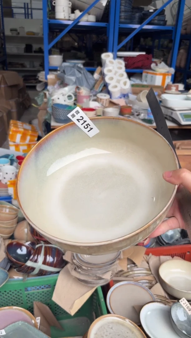 陶瓷2151微瑕陶瓷餐具1个装