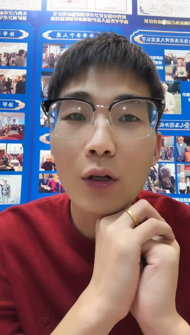 书法东方甄宝开播福利