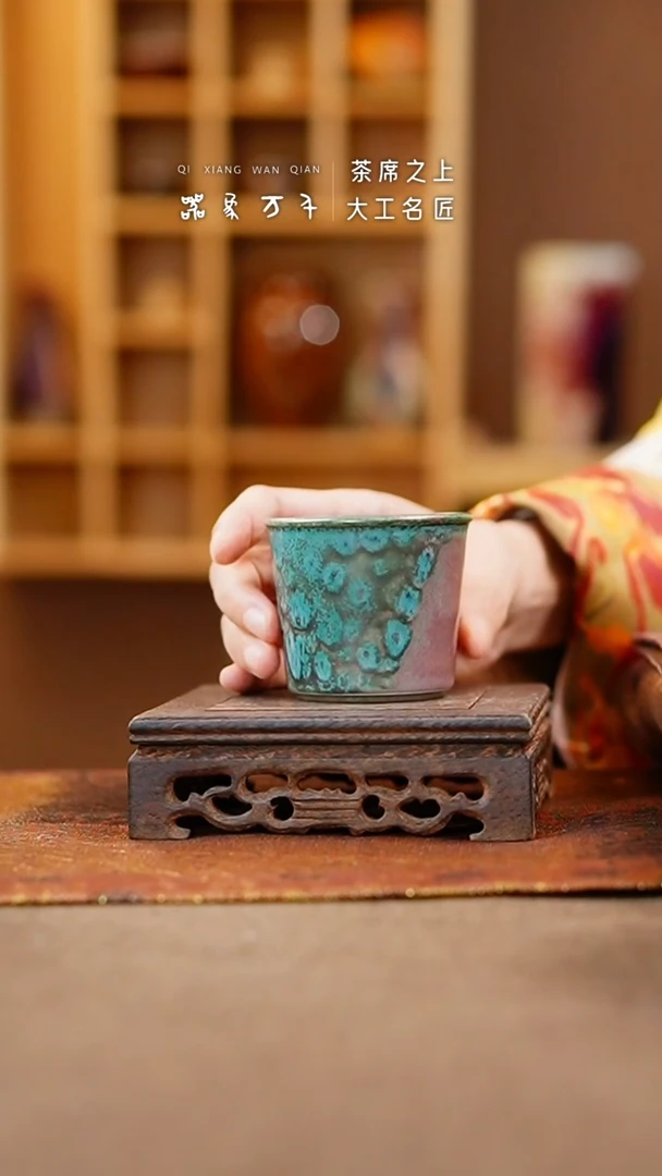 【闪购商品】瓷片钧瓷手作美器 叶B196