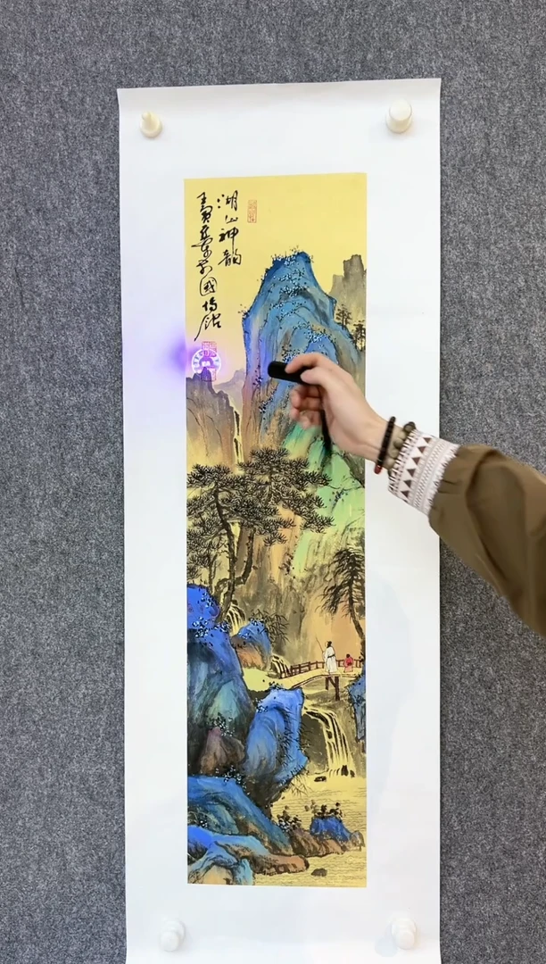 国画徐亚东-2平尺-国画作品-下