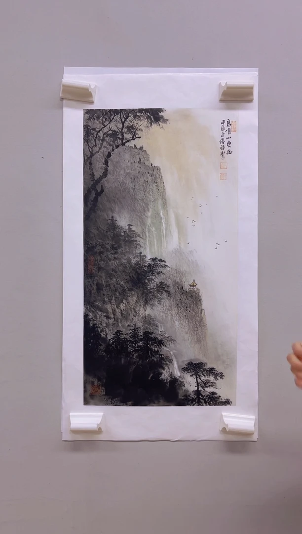 【闪购商品】国画书画作品多次参加