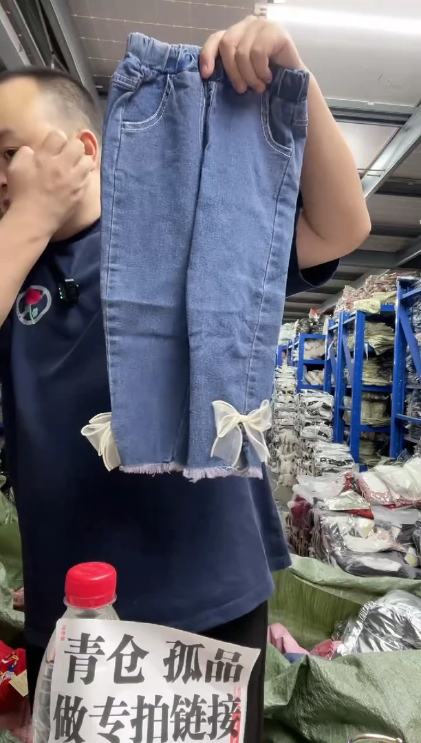 T*Y女童裤子c256 90