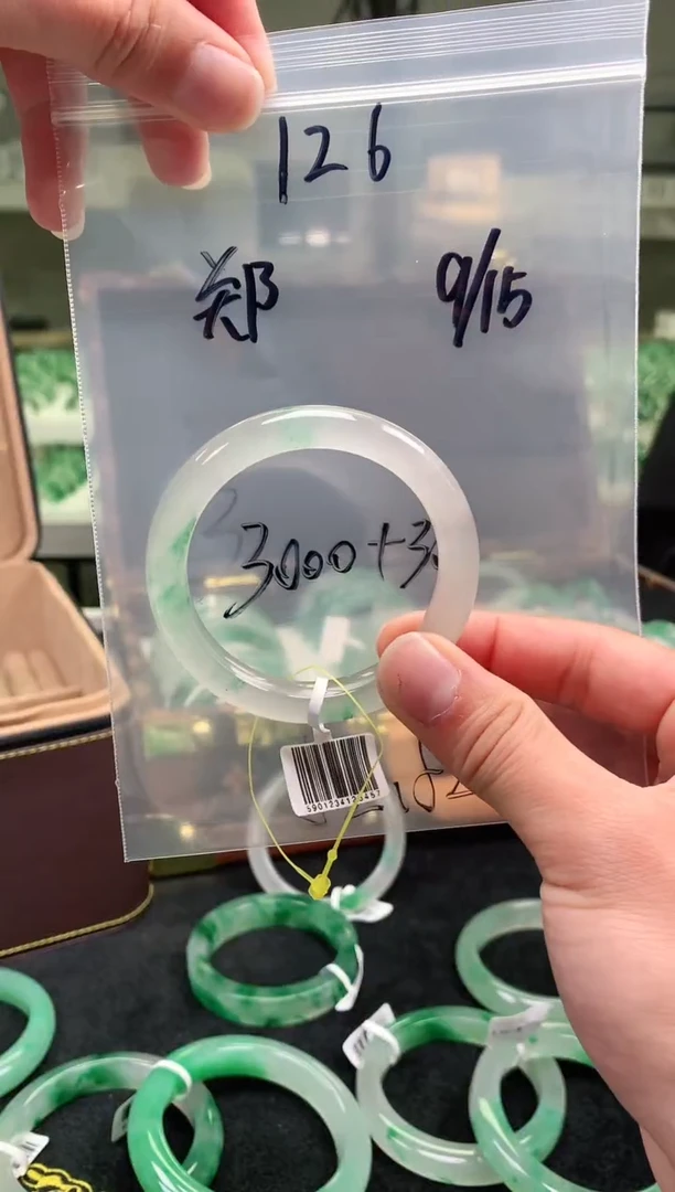 未镶嵌非洲翠手镯石英质玉非洲翠手镯52-53圈口126号