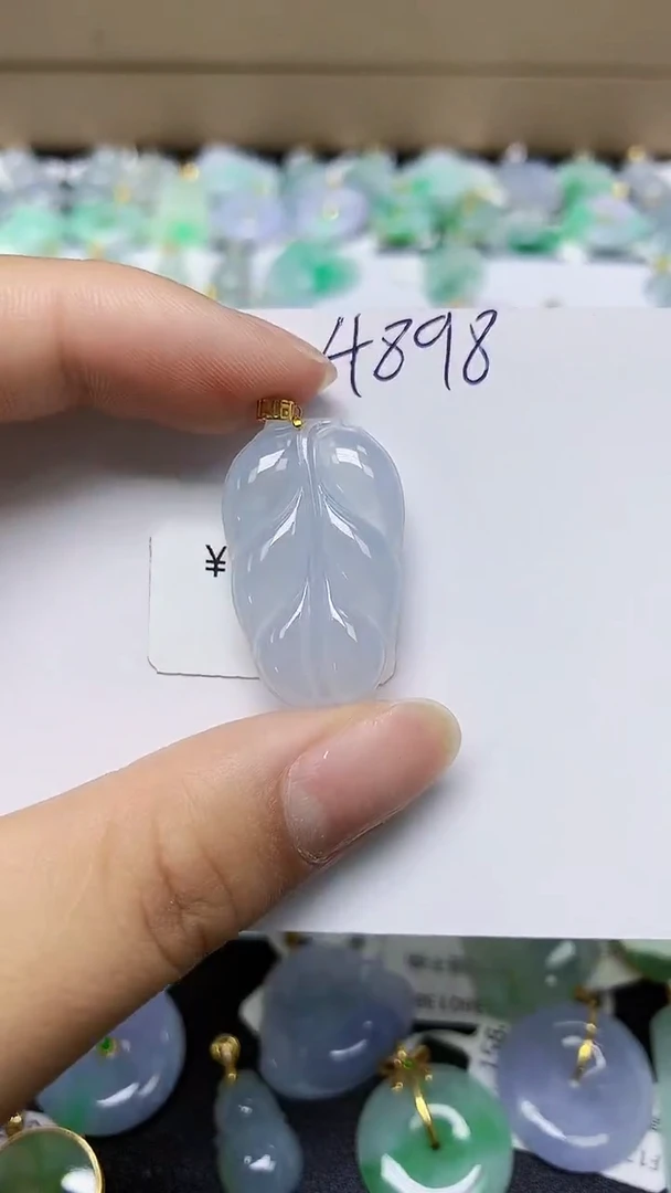 翡翠18K金镶嵌颈饰 天然缅甸翡翠A货