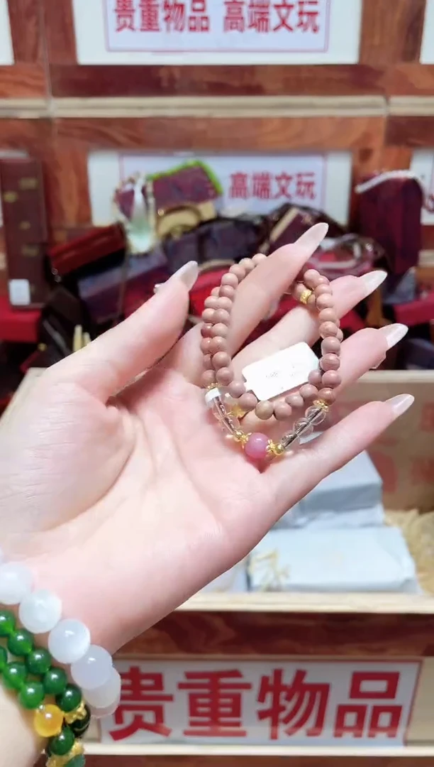 手串精品手串闪购链接（多样性发其一）￥