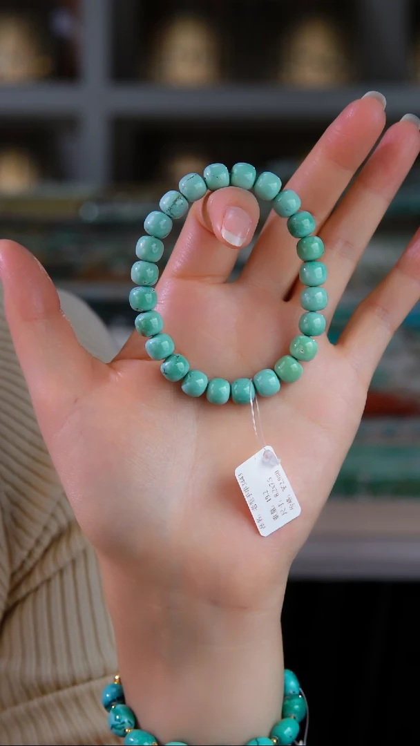 未镶嵌绿松石手串1