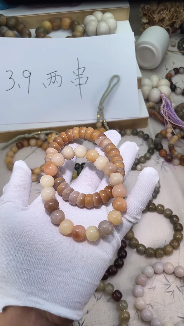 菩提根/象牙果手串菩提根手串