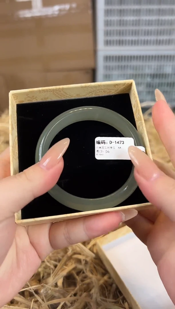 未镶嵌手镯石英质玉D1473