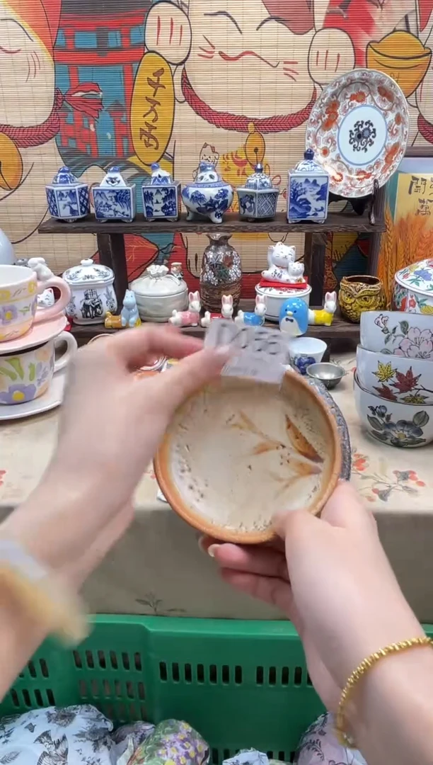 杯猪**园茵澜瓷器瓷片闪购D056