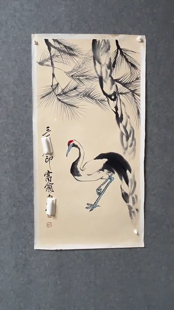 【闪购商品】书法墨香艺苑新号开播藏画