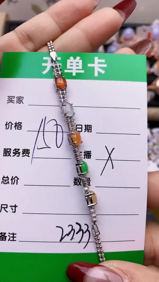 【闪购商品】翡翠戒指银S925镶嵌2333