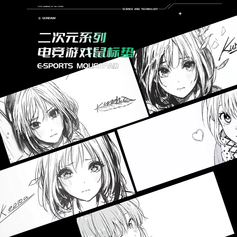 kuroha欲语鼠标垫超大黑白线条女孩电竞游戏滑鼠垫学生书桌键盘垫