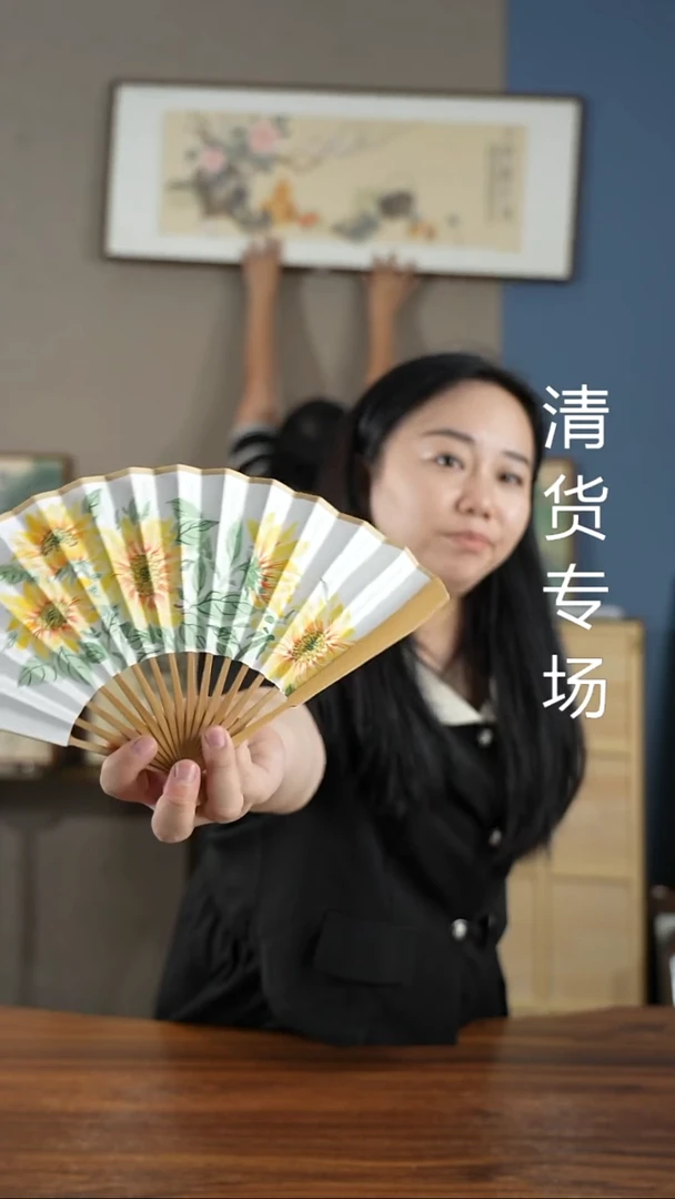 书法向日葵 6寸 玉竹 手写手绘